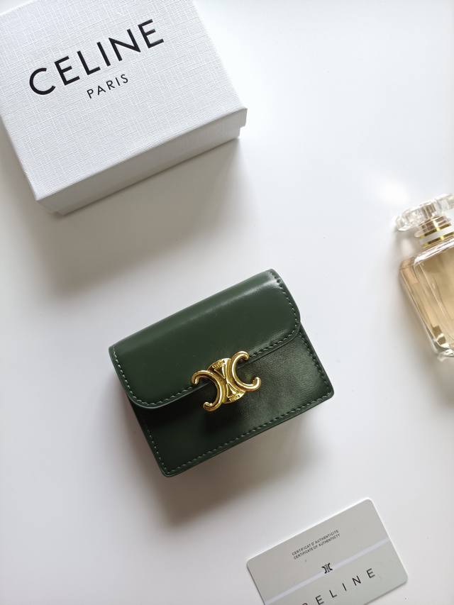 Celine new card holder, Triomphe business card holder, classic pattern large sur