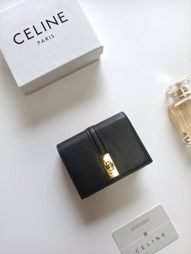 Celine new card holder, Triomphe flap card holder, classic pattern large surface