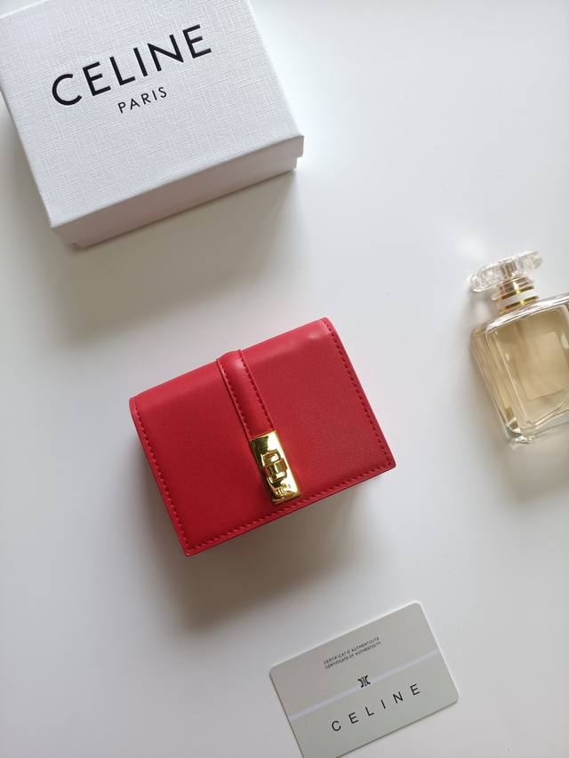 Celine new card holder, Triomphe flap card holder, classic pattern large surface