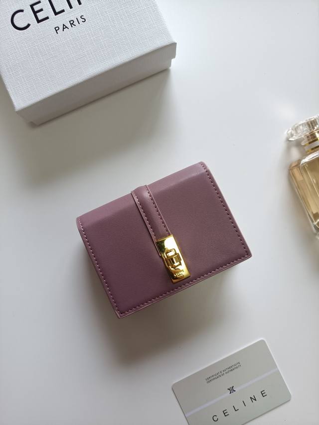 Celine new card holder, Triomphe flap card holder, classic pattern large surface