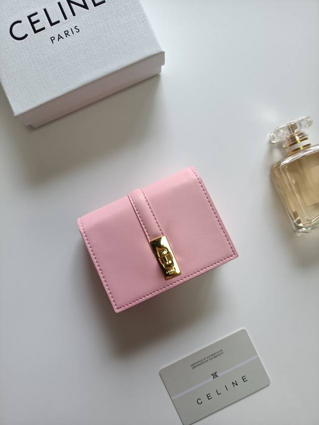Celine new card holder, Triomphe flap card holder, classic pattern large surface
