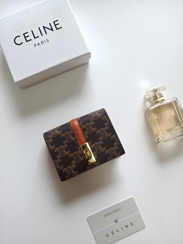 Celine new card holder, Triomphe flap card holder, classic pattern large surface