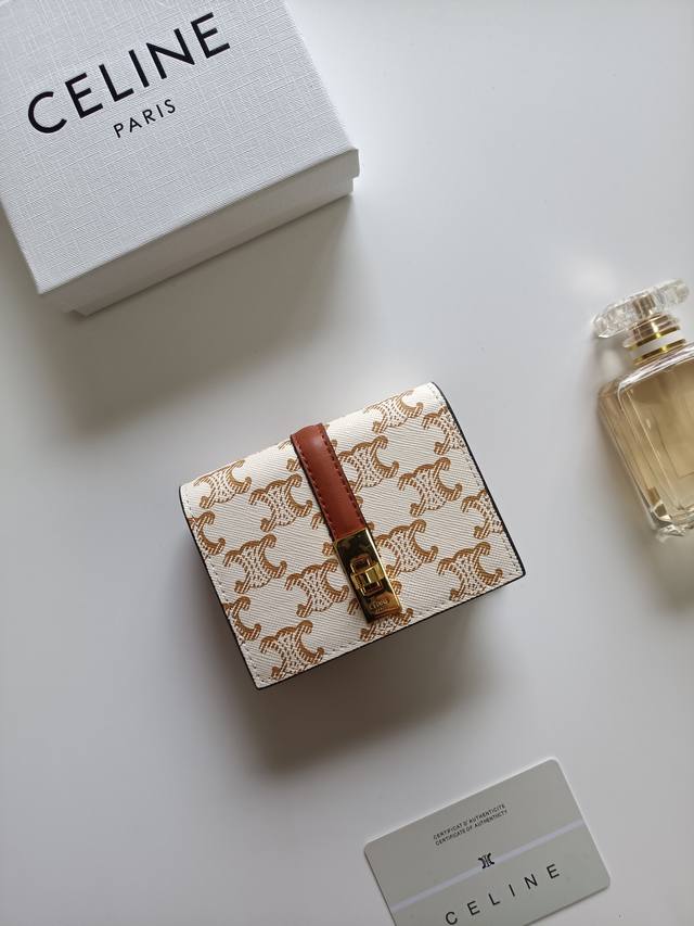Celine new card holder, Triomphe flap card holder, classic pattern large surface