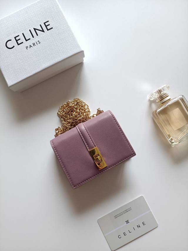 Celine latest chain card holder, Triomphe flap chain card holder, can be carried