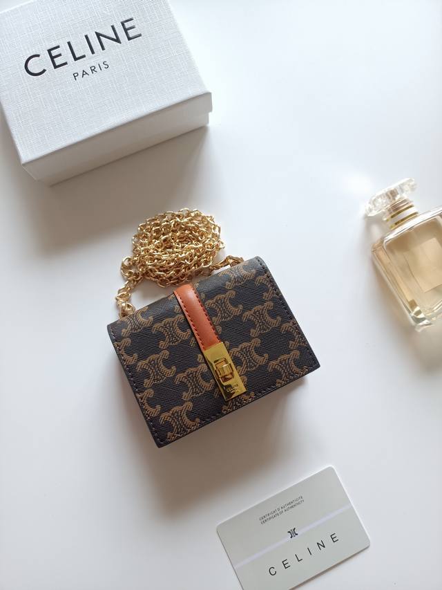 Celine latest chain card holder, Triomphe flap chain card holder, can be carried