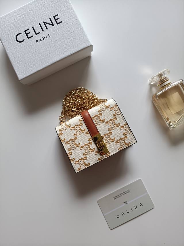 Celine latest chain card holder, Triomphe flap chain card holder, can be carried