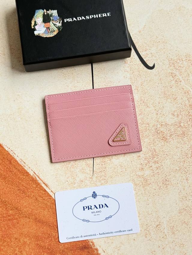 Prada classic women's card holder, model 1Mc025, oblique triangle wheat line, ex