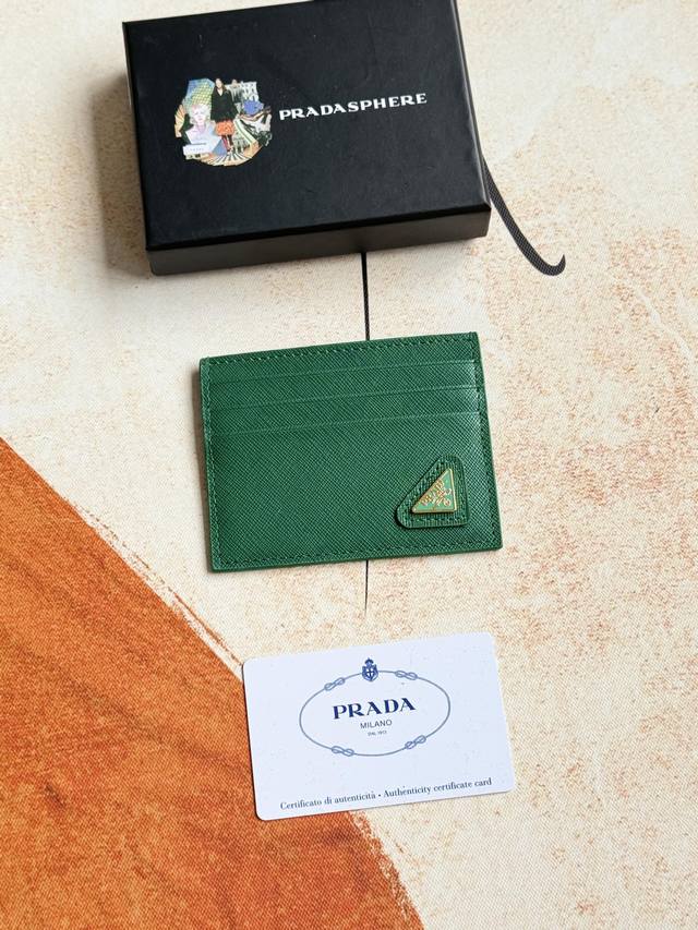 Prada classic women's card holder, model 1Mc025, oblique triangle wheat line, ex
