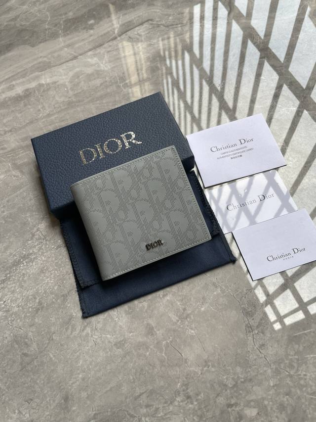 Dior Men's short wallet, grey Oblique Galaxy printed leather with hollow smooth
