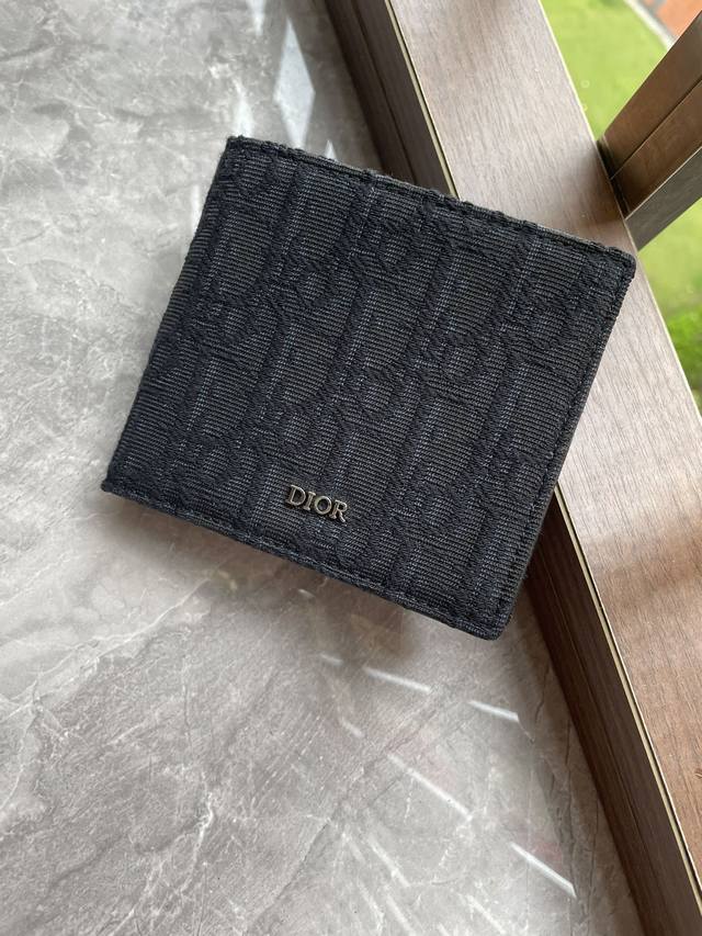 Dior men's short wallet, black jacquard Dior Oblique with black top layer leathe