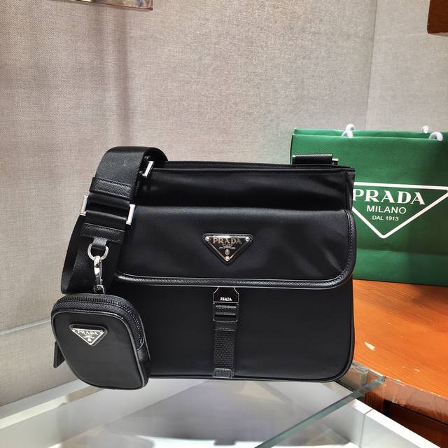 New three-in-one has arrived New three-in-one combination men's crossbody bag M