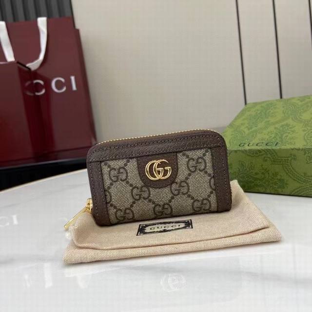 Top-end version new official website synchronized new style! Ophidia series ~ s