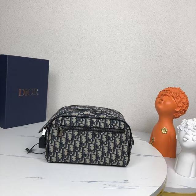 The highest version on the market, welcome to compare Wash bag Beige and black