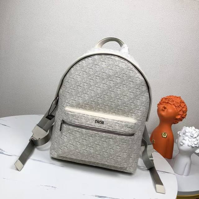 The highest version on the market, welcome to compare Rider Backpack Dior Leak