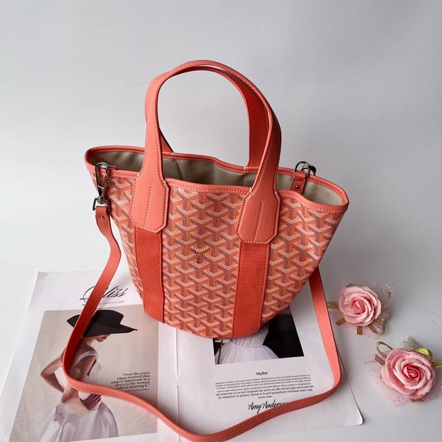 The Belharra Small is the perfect companion for a holiday in the sun, a new ver