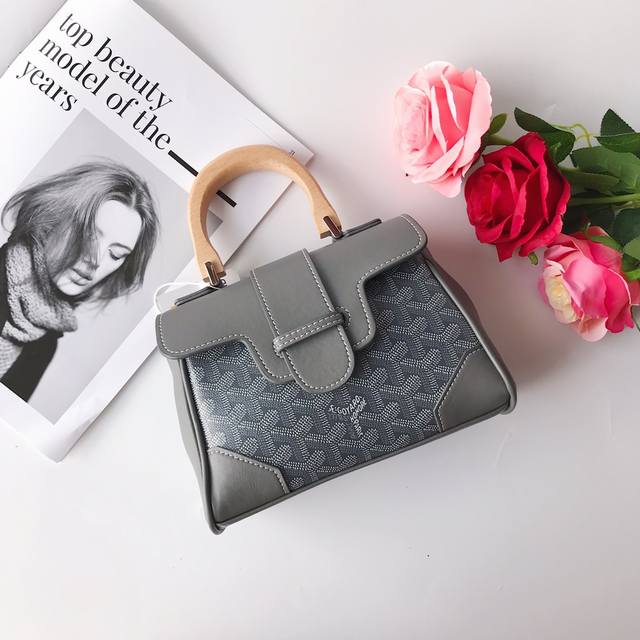 G0Yard Goyard Mini Saigon The Saigon bag symbolizes love, elegance, and refineme
