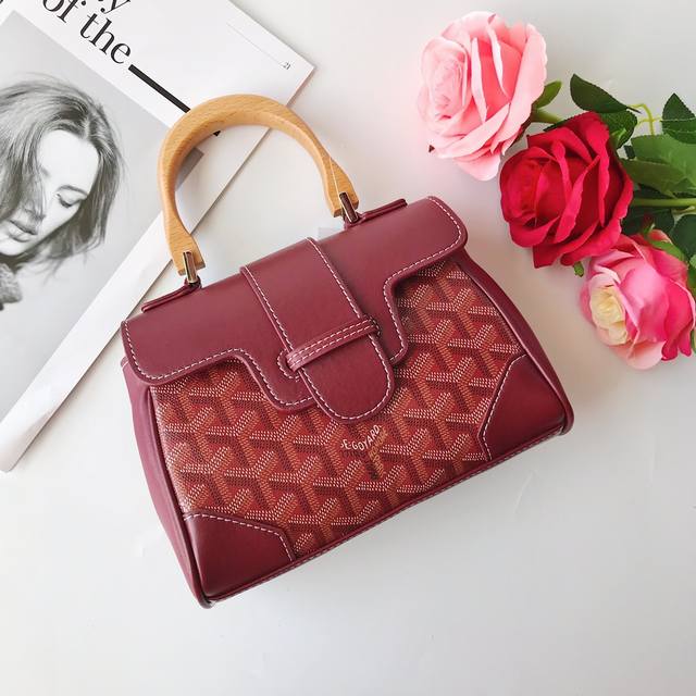 G0Yard Goyard Mini Saigon The Saigon bag symbolizes love, elegance, and refineme
