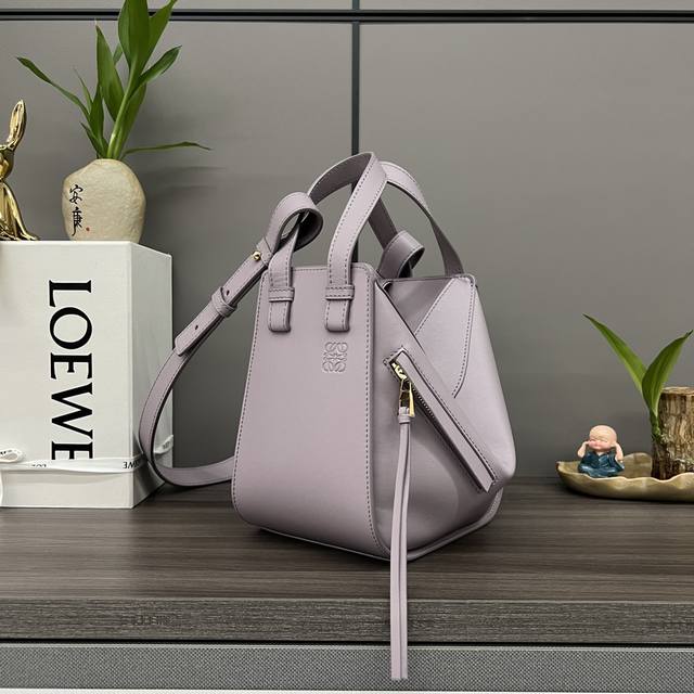 HomeClassic cowhide leatherHammock handbag new sizeThe Hammock bag is a versatil