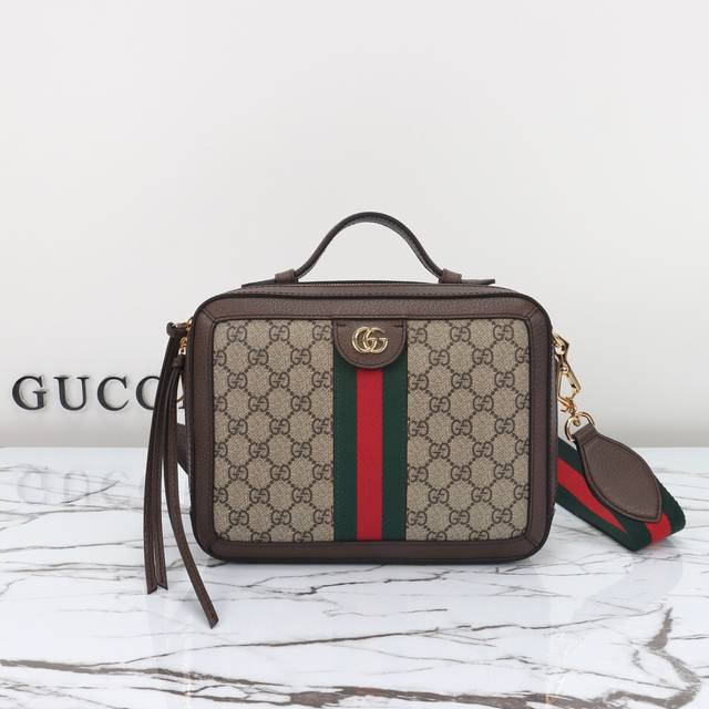counter quality, original leather, model number 550622 apricot brown size: widt