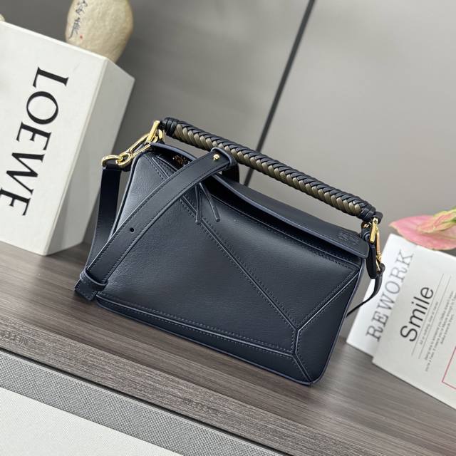 Luojia's new Puzzle luxury woven handbag cow leather Puzzle handbag is the firs