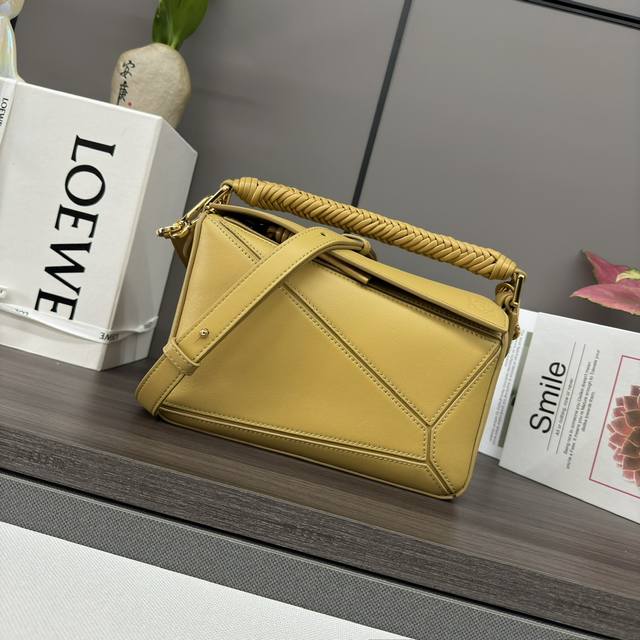 Luojia's new Puzzle luxury woven handbag cow leather Puzzle handbag is the debu