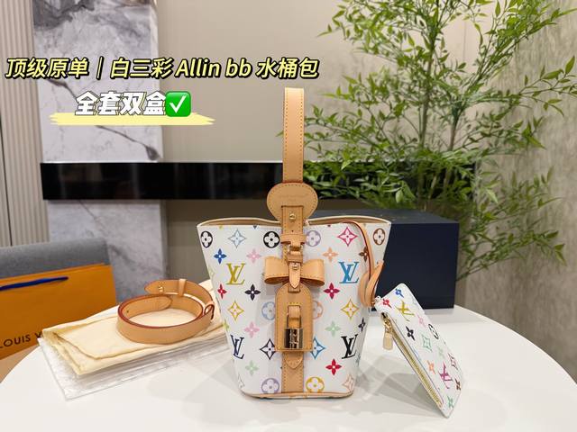 full set of double box packaging Size: 17*18Cm Lv Takashi Murakami co-branded wh