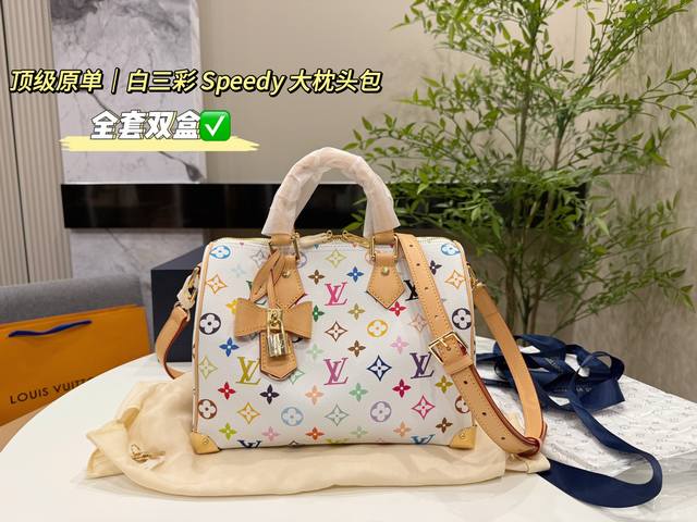 Full set of double box packaging Lv Speedy white tri-color joint pillow bag Logo