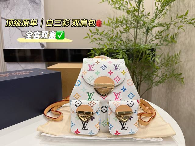 Full set of double box packaging Lv Excursion white tri-color backpack Four ways
