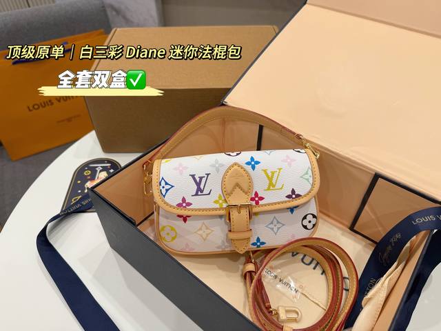 full set double box packaging Lv new Takashi Murakami cute 2025 white tri-color