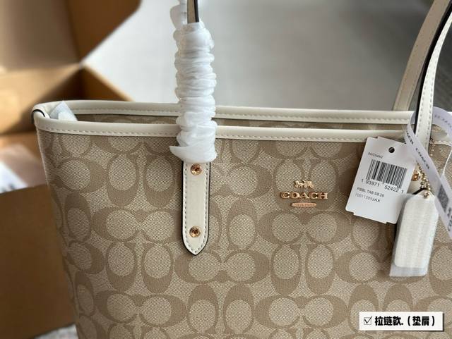 Airplane box with gift bag shoulder pads Size: bottom width 30 top width 40*hei