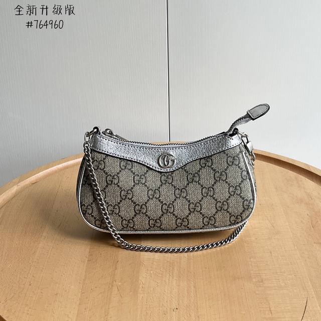Real shot# Model No. 764960 Silver Size 10X19X3 Ophidia series mini handbag G's