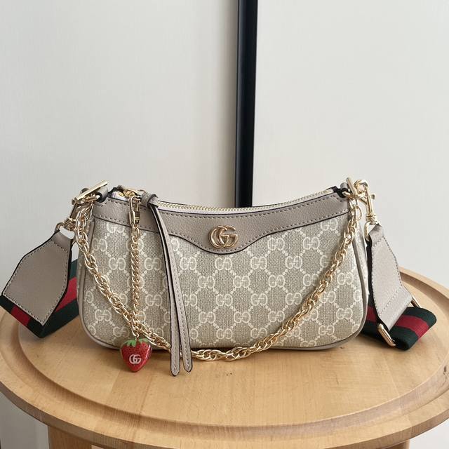 Real shot# Model number: 735132 Oatmeal Strawberry Size: 25X15.5X6Cm Ophidia ser