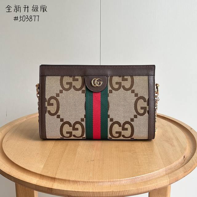 Real shot# Model: 503877 Size: 26*17.5*8 Gg Ophidia series clip bag classic styl