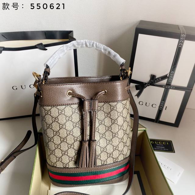 Real shot# Model number: 550621 Size: 20.5X26X11Cm Ophidia bucket bag upgraded v
