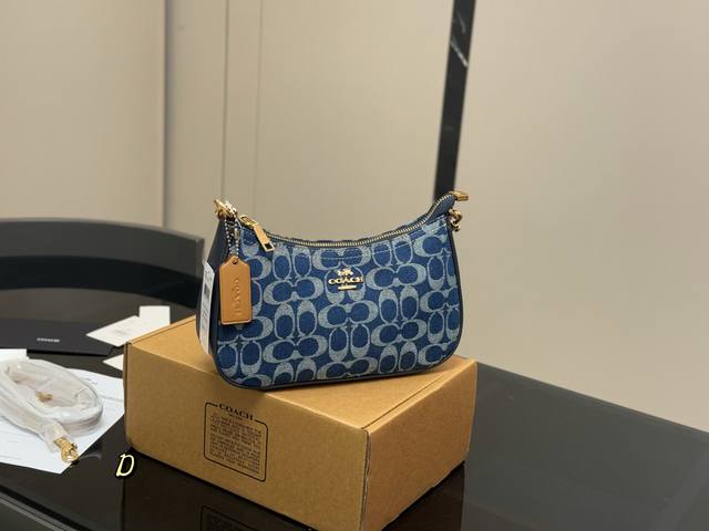 with airplane box upgraded version Size: 24*13*7Cm Coach Teri Underarm Bag, Xia