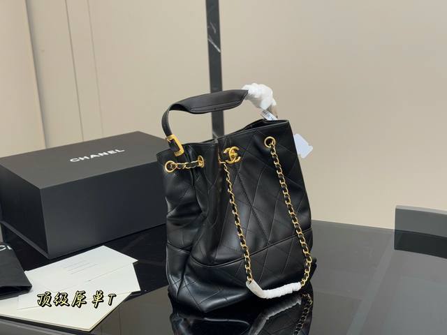 with box Chanel 25A vertical suede tote bag Handmade super durable suede tote ba