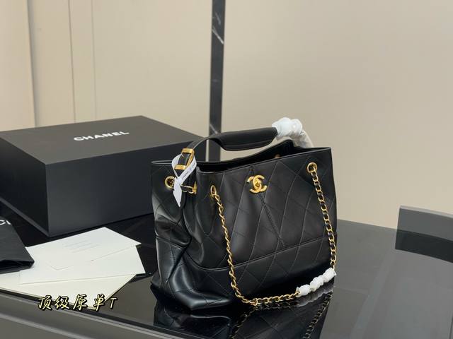 with box Chanel 25A vertical suede tote bag Handmade super durable suede tote ba