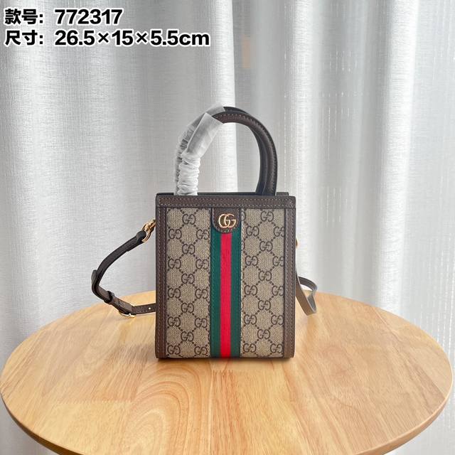 Real shot# Model: 772317 Size: 26.5X15X5.5Cm The Ophidia series ingeniously int