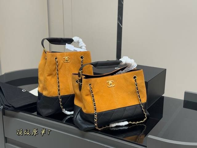with box Chanel 25A horizontal suede tote bag Handmade super durable suede tote