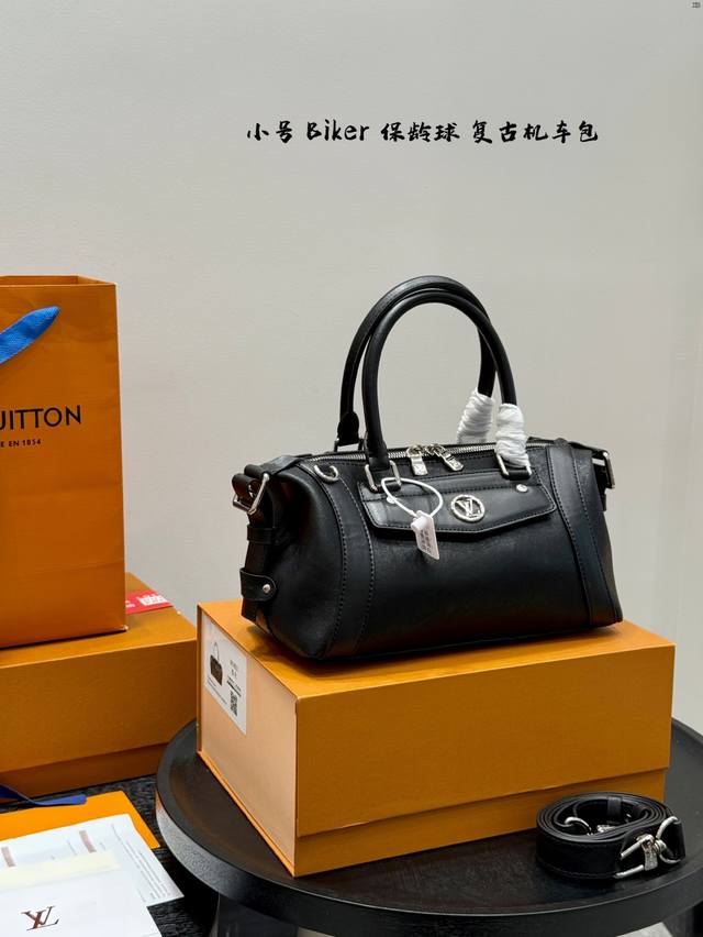 with folding box Lv hot girl superman must-have Biker bowling bag handbag. You