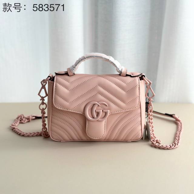 Real shot# Model number: 583571 Glitter pink Size: 21X15.5X8Cm Marmont small han