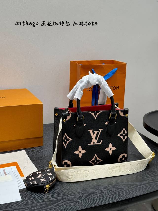 Gift box packagingSize 25.18Cm Lv Onthego embossed tote bag Tote jungle bagIt