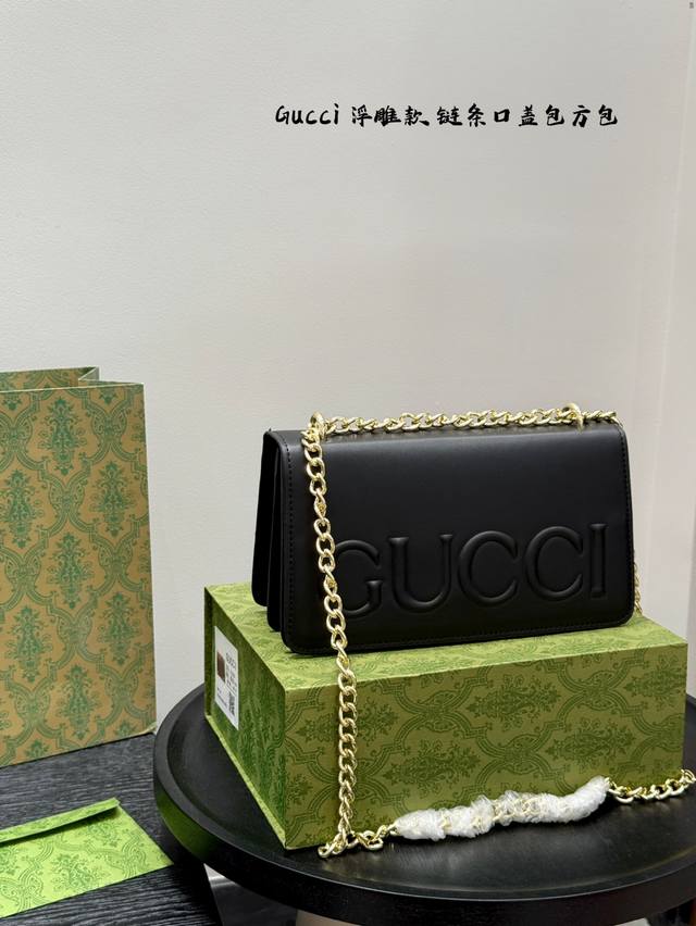 with folding box Cool and embossed letter chain bag Gucci original mold customi