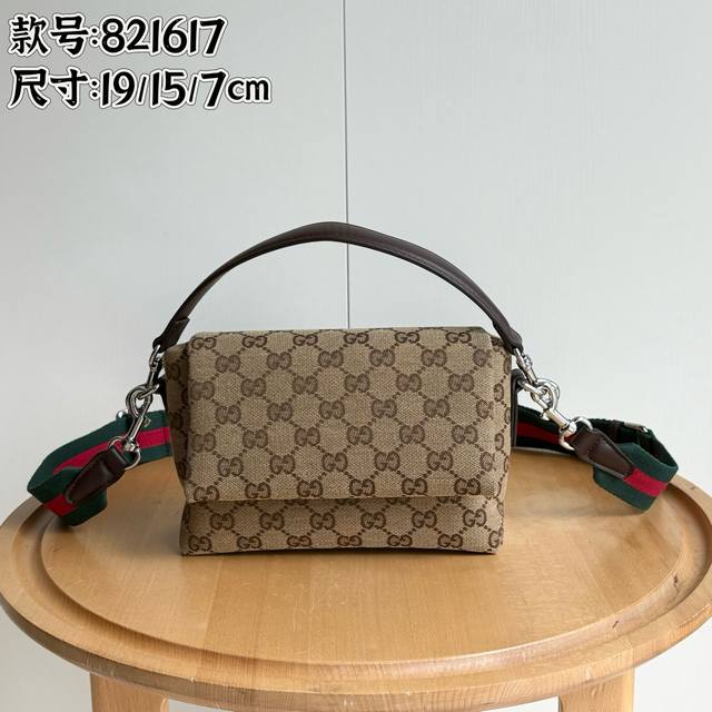 Upgraded version real shot# Style number: 821617 Size: 19 15 7Cm 2025 Spring and