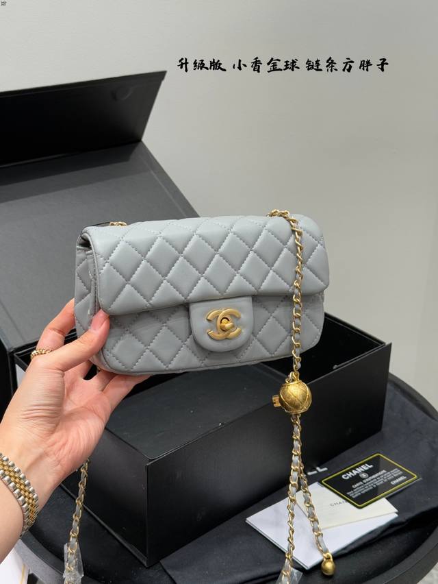Folding gift box Size 20.11 Large Chanel Cf Chain Gold Ball Square Fatty is simp