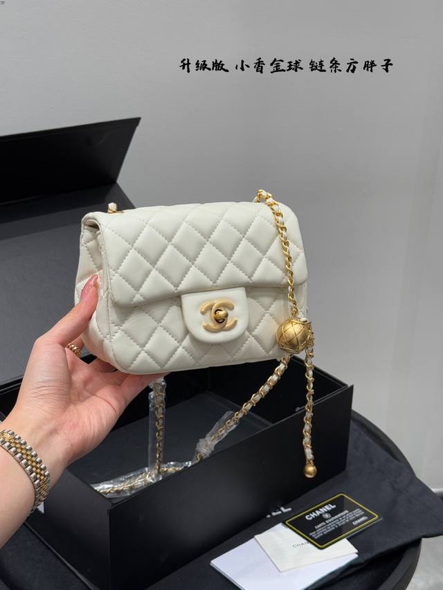 Folding gift box Size 17.12 Small Chanel Cf Chain Gold Ball Square Fatty is simp