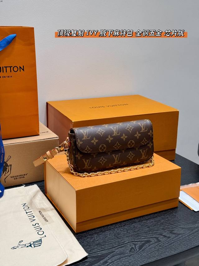 Full gift boxTop replica! All steel hardware! With chipSize: 22*12Cm Lv New hit