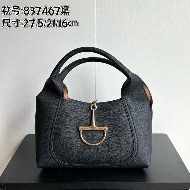 Upgraded version real shot# Model number: 837467 Black Size: 27.5X21X16