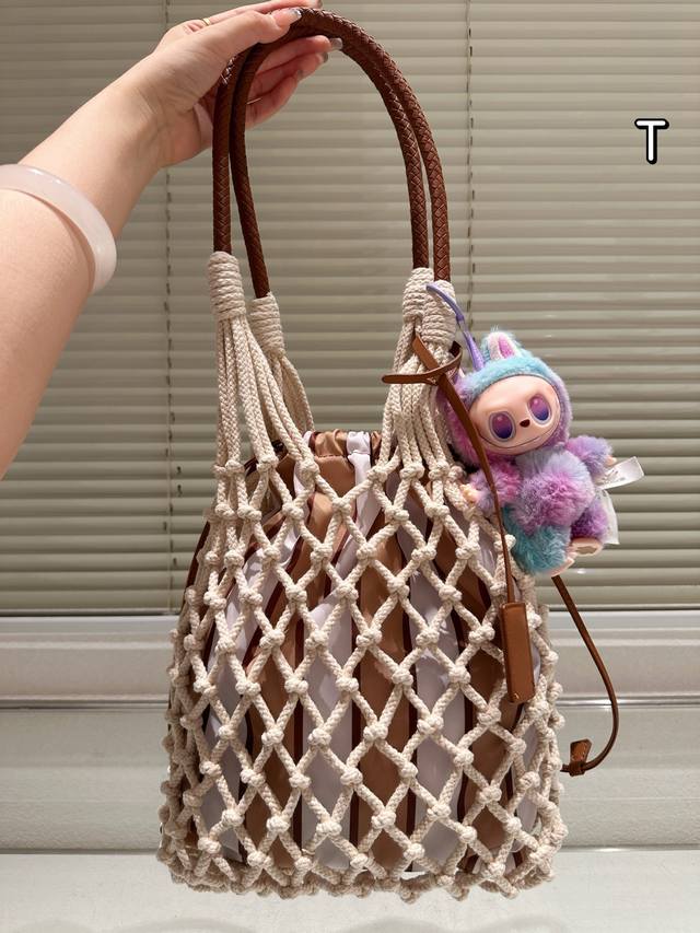 Random pendant Prada woven bag ~ This summer can't be without a woven bag Carry