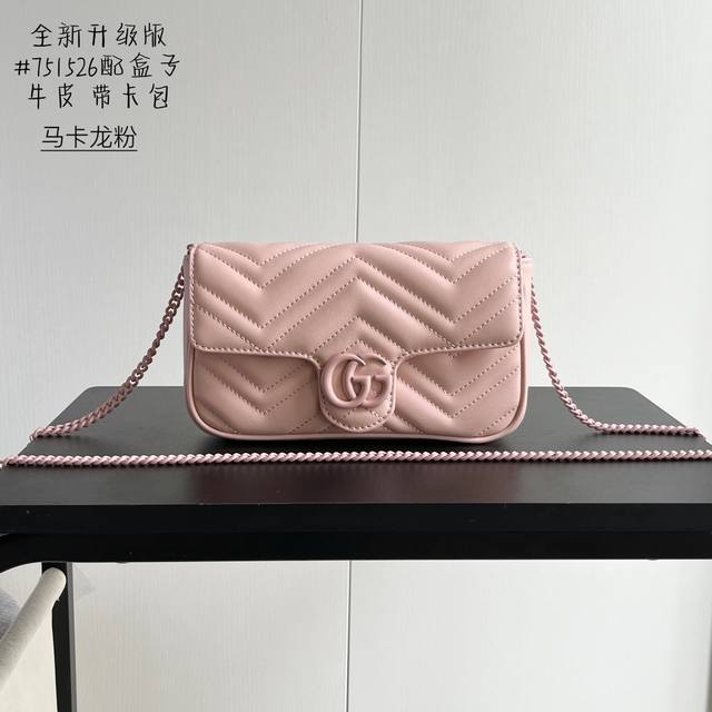 Upgraded version real shot# Model number: 751526 Full cowhide Size: 21 12 5Cm Gg